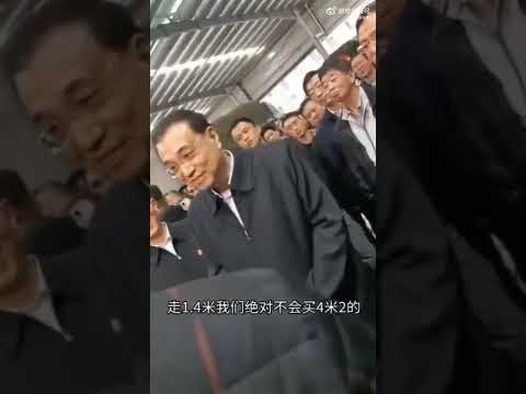 舍瓦内斯塔,街头竞技,马尔蒂尼接,世界杯直播,2026世界杯,赛事直播,直播平台,最新消息