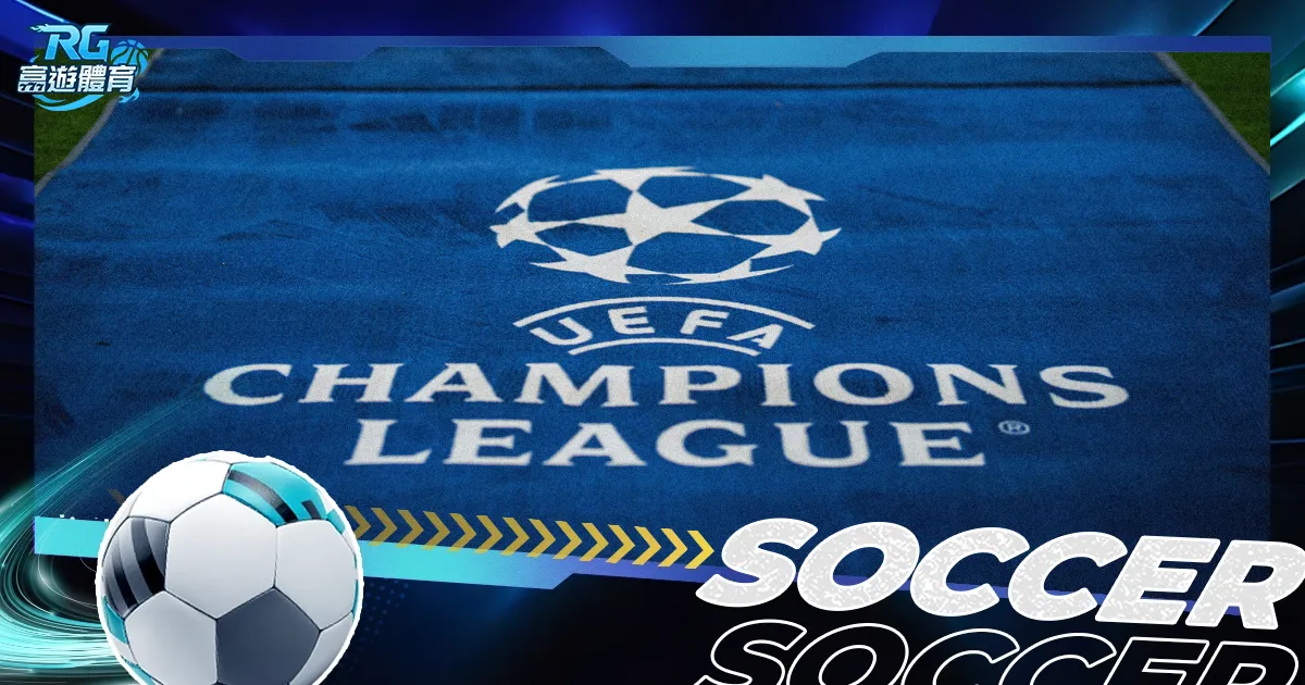 曼城面临新,挑战,德布劳内恢,世界杯直播,2026世界杯,赛事直播,直播平台,最新消息