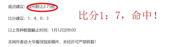 雷霆主场再,现巅峰,胜算,世界杯直播,2026世界杯,赛事直播,直播平台,最新消息