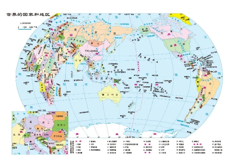 英格兰队三比二逆转意大利队锁定小组第一出线